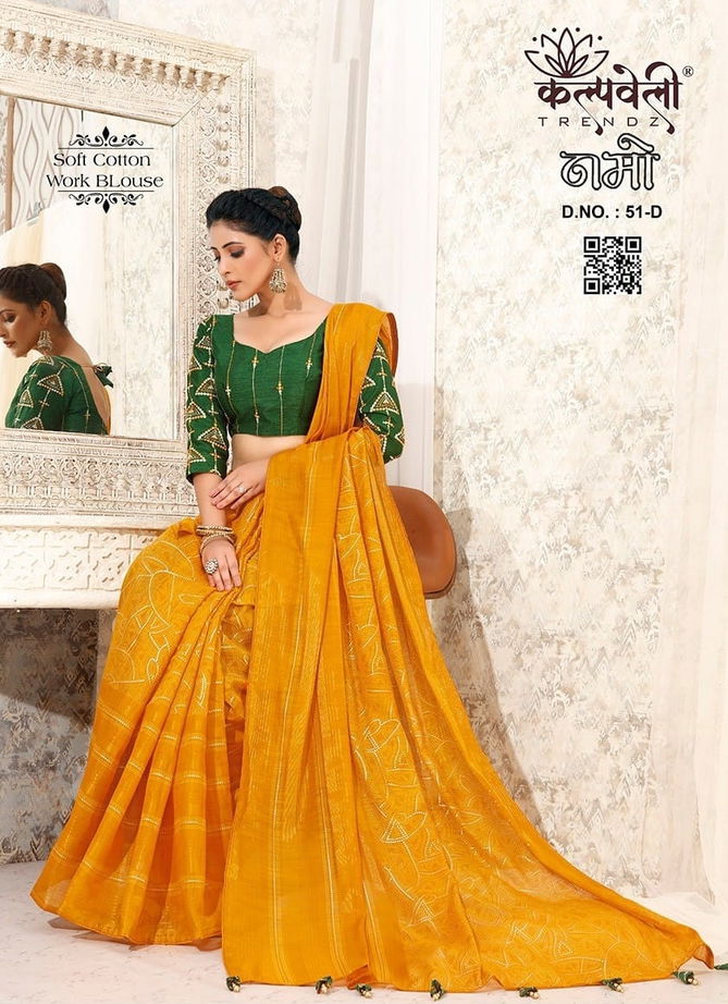 Namo 51 By Kalpatru Cotton Designer Work Sarees Wholesale Shop In Surat